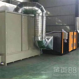 高碑店市環(huán)保水幕噴漆房、高溫干燥箱與光氧催化設備在汽車銷售行業(yè)中的定制安裝應用