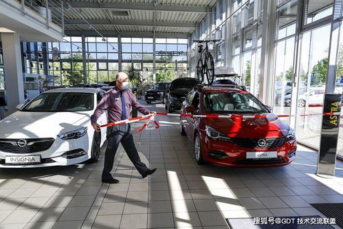 德國汽車業陷入寒冬 4月銷量創38年新低，車企疾呼政府援手