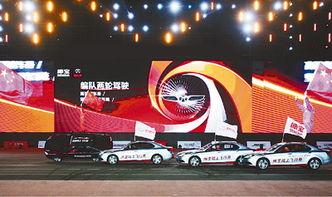 中國(guó)汽車(chē)工業(yè)60年 崛起中的巨變與銷(xiāo)售奇跡